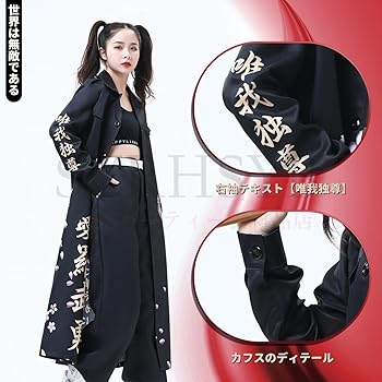 【値下可】相談天国 ザ・ハイロウズ　レアアイテム 値下可】相談天国 ザ・ハイロウズ レアアイテム